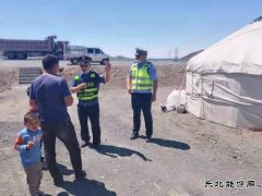 阿勒泰执法支队青河执法大队：清理摆摊设点，保证公路安全畅通