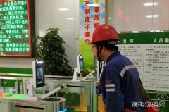 蒲白建庄矿业：多措并举，强化矿井安全管理