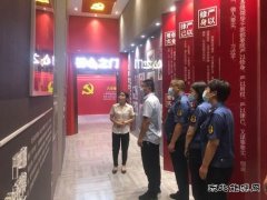 哈巴河执法大队：“五个一”推进党风廉政教育月活动深入开展