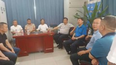 矿业公司领导千里送关爱