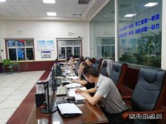 河南乐博体育义煤公司千秋煤矿：“四举措” 推进党风廉政建设深入开