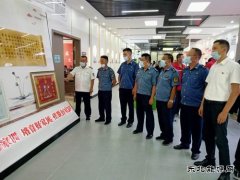 阿勒泰执法支队富蕴执法大队：参观家风馆，推动廉洁家风建设