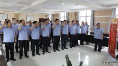  蒲白西固煤业：“三个三”补齐安全短板 奋力实现安全生产20年