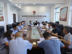 蒲白矿业煤炭销售管理部对西固煤业二季度煤炭销售工作进行考核