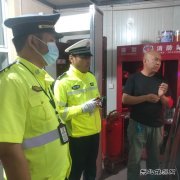 布尔津执法大队路警联动严厉打击“百吨王”专项整治行动