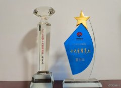 蒲白建庄矿业：成功没有捷径，唯有努力和坚持