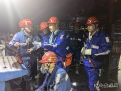 陕西中能煤田有限公司：办实事聚民心 推动党史学习走深走实