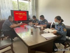 青河执法大队：阿勒泰执法支队党委领导班子成员深入基层讲党课