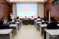 黑龙江牡丹江水力发电总厂：开展2021年新员工入职培训