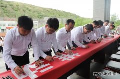 陕北矿业涌鑫公司：“党史铸魂”凝聚高质量发展动能