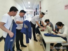 中能煤田物业公司：全力服务只为职工