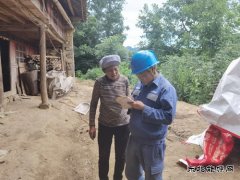 南方电网会泽供电局鲁纳供电所雨天抢修服务不打折扣