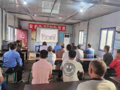 中煤三建二十九处大南湖项目部组织安全生产专项培训