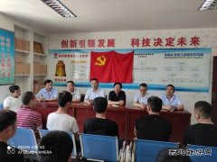 快马扬鞭自奋蹄  八月奋战出佳绩