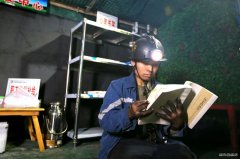 蒲白建庄矿业：党史之光耀前路，贴心关爱蓄动能