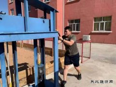 陕北矿业涌鑫公司：百里煤海“橄榄绿”