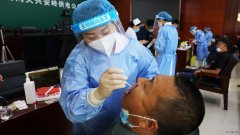 大兴安岭供电公司：盯住人 关紧门 疫情防控不放松