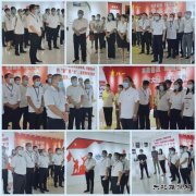 河南乐博体育义煤公司千秋煤矿：学八一 争一流 聚合力