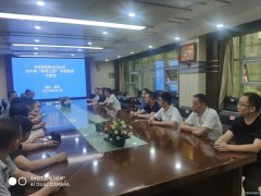 蒲白建庄矿业：开展雨季三防检查，夯实安全基础