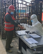 明水县供电公司：疫情防控、工程施工两不误