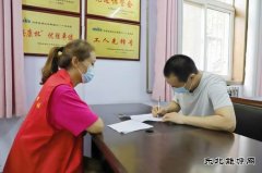 河南乐博体育义煤公司千秋煤矿：亲情园里话亲情 “三违”帮教促提升