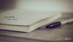 父亲的“宝贝”