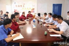 中煤三建二十九处党委副书记、工会主席孔凡春到基层项目部调研