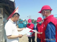 国网大兴安岭供电公司：多措并举 迎战“秋老虎”