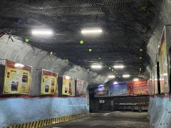 蒲白建庄矿业：严要求、细管理，让标准化建设在矿区开花结果