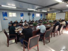 中煤三建二十九处“学党史、讲廉洁、转作风”主题党课正式开讲