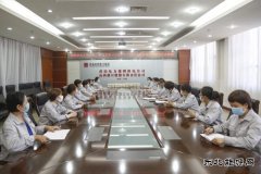 晋控电力蒲洲热电公司开展“颂百年风华 传红色家风”主题活动