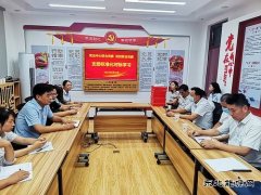 支部交流“一对一” 资源共享促提升