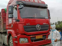 蒲白西固煤业：疫情防控不松懈 精准施策筑屏障