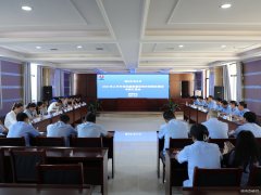 蒲白矿业公司纪委对西固煤业2021上半年党风廉政建设工作进行检查