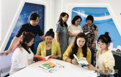 黑龙江牡丹江水电总厂：玫瑰书香 宁静致远