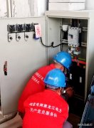 黑龙江电力宝泉岭供电分公司： 电“亮”开学季 服务“不打烊”