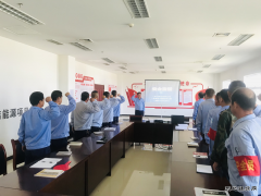 煤化运营公司 清能项目部开展安全警示教育活动