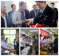 蒲白西固煤业：以“家”为纽带 让职工拥有更多幸福感