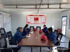 “党建+基建”为精品工程赋能