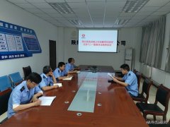 蒲白铁运公司：深研真悟学思想 奉献爱心展担当