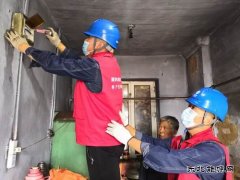 国网大兴安岭供电公司：“飞来”的2斤瓜子