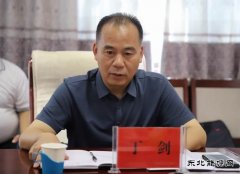 河南乐博体育义煤公司千秋煤矿：查漏补缺 全面梳理 保证安全
