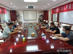 河南乐博体育义煤公司千秋煤矿：勇于担当 彰显企业情怀