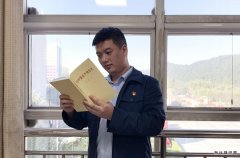 蒲白建庄矿业：以梦为马测青春 不负韶华绘未来