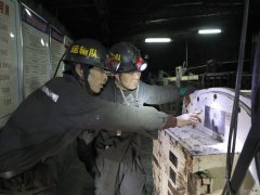 蒲白西固煤业：强技补能，让班组每个细胞都发挥作用