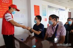 千秋煤矿积极组织开展：新《安全生产法》宣贯活动