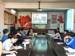 实业中心联合：“培训会”照亮党建工作者前行之路