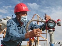 用电安全有保障