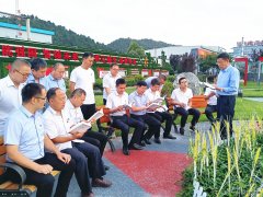 蒲白建庄矿业：“三心”同力，驱动企业高质量发展