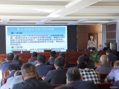 蒲白西固煤业：开展健康知识讲座 关注职工身心健康